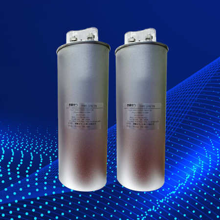 Power capacitor